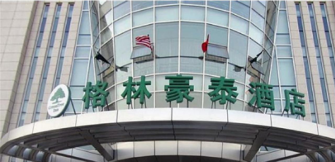 Greentree Inn Tianjin Wuqing Distric Bohai Market Exterior foto